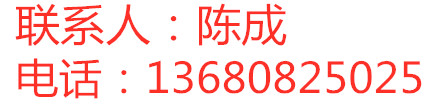 糡